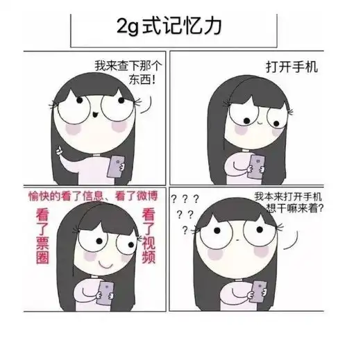  我妈是砍价高手,小时候记得妈妈曾经告诉我砍价分角必争对半砍