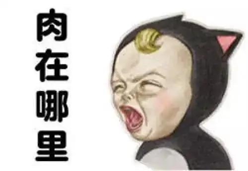  人气超级火爆的小吃店卤炸小吃卤西西