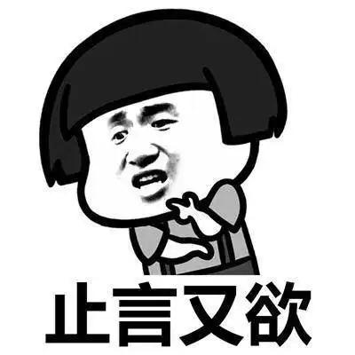  开心笑话女友想买一个奢侈品包包,为了包包也是拼了