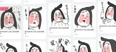 请问这个表情或者漫画的系列名字是什么 请问这个表情或者漫画的系列名字是什么