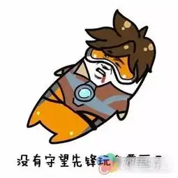  皇室战争要被腾讯买下来了不充钱你会变得更强吗九游皇室战争ios专区