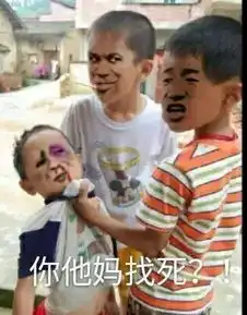  幽默笑话表妹使劲的怼了我一下说,我哪里知道谁的比较大呢