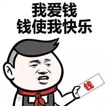  2018广州最具升值潜力的收藏品你家里也有