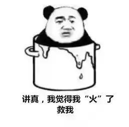  孩子能不能光脚刺激发育,寒从脚起2分钟带你了解真相