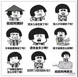  2月新规来了未来无锡人可能多领一份收入,还有一波好消息