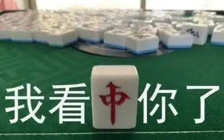 情人节钉钉陪我英语直播课啊啊啊 情人节钉钉陪我英语直播课啊啊啊