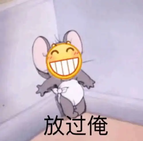  请问王者荣耀大圣娶亲会返场吗