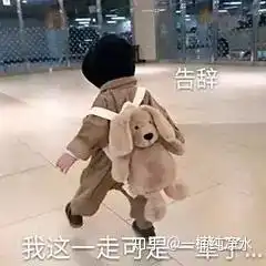  达内里面给办的微软和工信部的证书有用吗