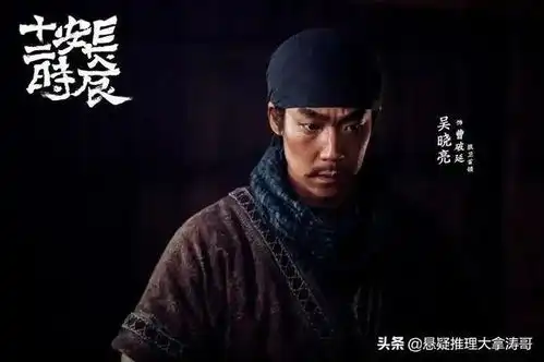  扫黑风暴孙红雷没想到18年后绿藤有人比刘华强还狠,甘愿认怂