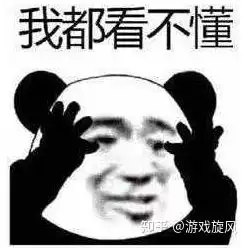  lolwe遭遇三连败表现判若两队,微笑气得下播腿哥直言病情严重
