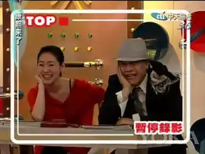  请对小s的表情包说再见