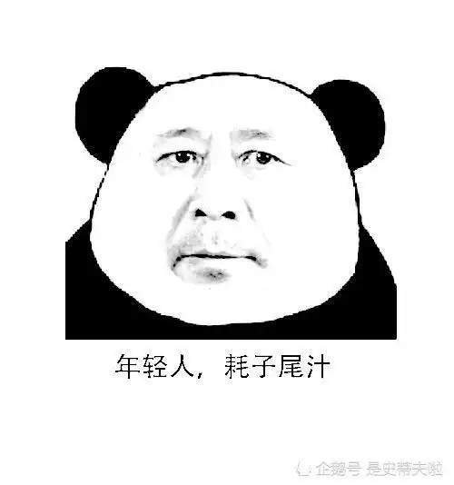  无标题