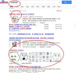  有点像颜文字君,头上没长草的黑白表情