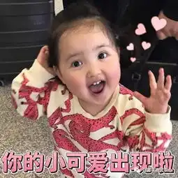  baby蹭网红热度,撞脸郑爽素人成第一初恋,小刚几妈想红想疯了