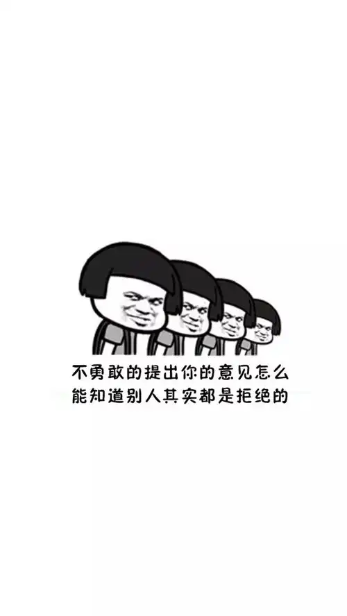  壁纸合集一波小可爱