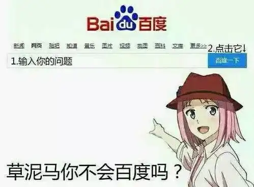  爆红的番茄炒鸡蛋,不过是告诉我们世界再大,大不过一个妈宝巨婴