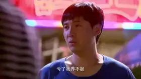 你是我的眼贾玲这段戏承包了我一天的笑点,不愧是喜剧大咖 你是我的眼贾玲这段戏承包了我一天的笑点,不愧是喜剧大咖