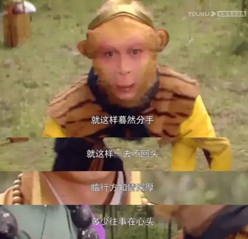  西游记的隐藏人设,37年后我才看懂
