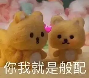  成人礼邀请函