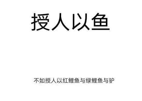  vol.4沙雕表情包戳心一句话