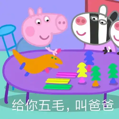 这几大星座花钱太任性,也不怕没钱养老 这几大星座花钱太任性,也不怕没钱养老