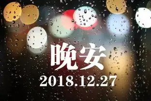  早晨聊天动态表情图早上问候语图片大全