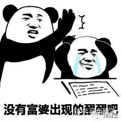  中国六大二线城市南京,杭州,天津,成都,武汉,重庆你们觉得哪一个适合你们生活和工作