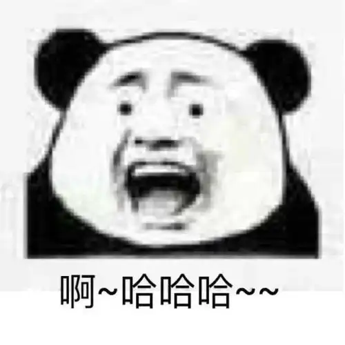  千万别在国庆假期结婚,笑到抽筋哈哈哈哈哈哈哈哈哈