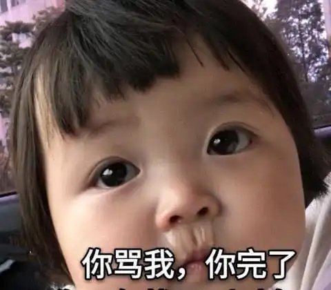  超皮表情包请问,您可以和我谈恋爱吗