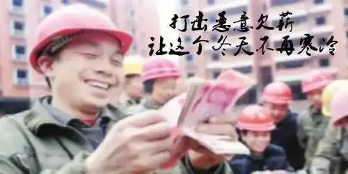  刚刚,2020最高法院报告中点名山西这项工作