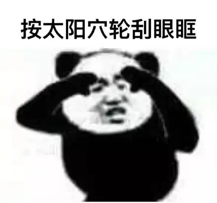  微信上的网课怎么快进延期开学,孩子每天看书上网课,怎么保护眼睛这份网课的用眼宝典请收下...