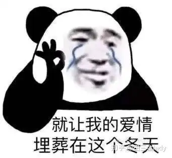  各位暑假工干的都是什么工作