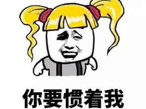  深扒素颜霜到底值不值得买