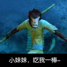  发表情表情包大全微信表情包qq表情包fabiaoqing.com