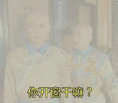  大风降温明天雾霾退去