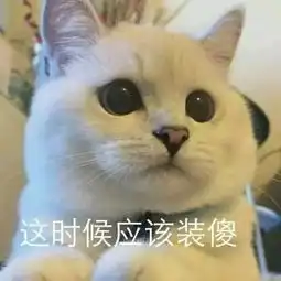  果汁妆了解一下,颜值蹭蹭蹭蹭蹭