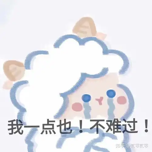  淄博职业学院怎么样啊推不推荐去这所学校啊