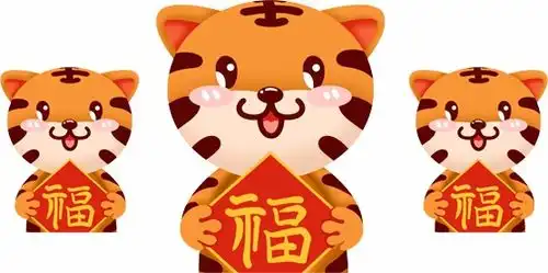  要过年啦,向寒冷开泡,快去把一年的烦恼疲惫都泡掉