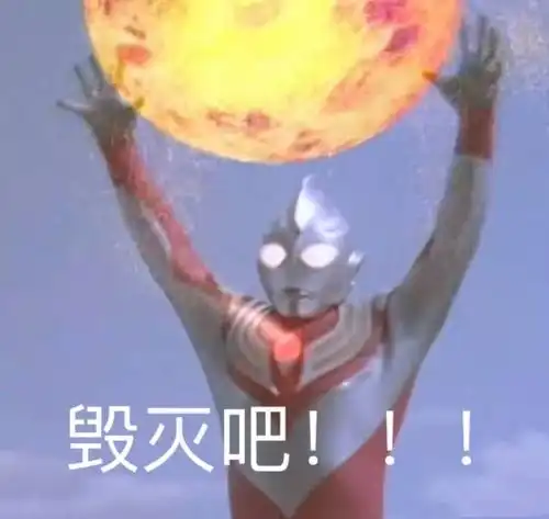  对于小卡复数你们怎么看
