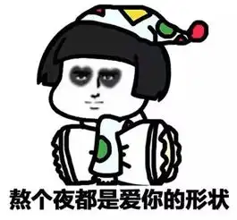  孩子夜醒频繁这些原因却经常被妈妈忽视