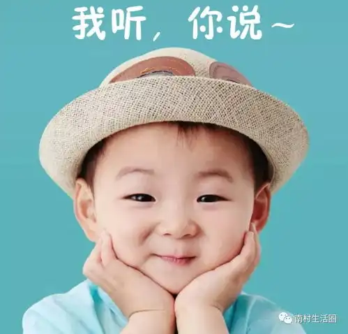 ins表情包动图宋家三胞