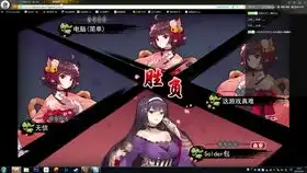  艾砍翻炉石传说尼玛好玩