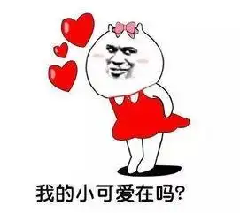  每日一笑小朋友的六一环保走秀衣服也太吸引眼球了吧