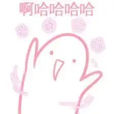  17下周气温回升