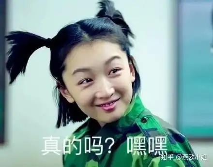  北京八大处整形医院怎么样