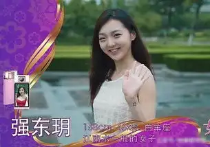  创造101小姐姐撞脸合辑不得不说最后一位真的一模一样了