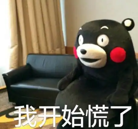  石狮情侣海边约会,在礁石上睡着,醒来后发现被包围四周风急浪大