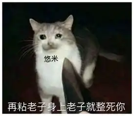  赛场观察悠米,不只是个快乐英雄