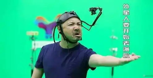  疯狂的外星人前方高能,徐峥的表情包来了