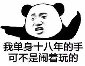  由太阳黑子引发的一场离奇事件